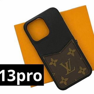 ルイヴィトン(LOUIS VUITTON)の✨美品✨　ルイヴィトン　iphoneケース　13 PRO モノグラム　aj17(iPhoneケース)