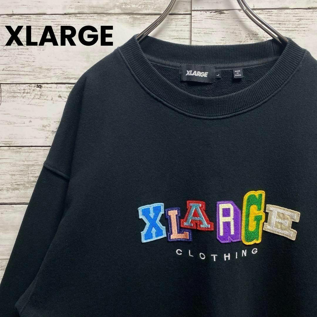 XLARGE(エクストララージ)の【入手困難】エクストララージ　人気カラー　ビック刺繍ロゴ　スウェット メンズのトップス(スウェット)の商品写真