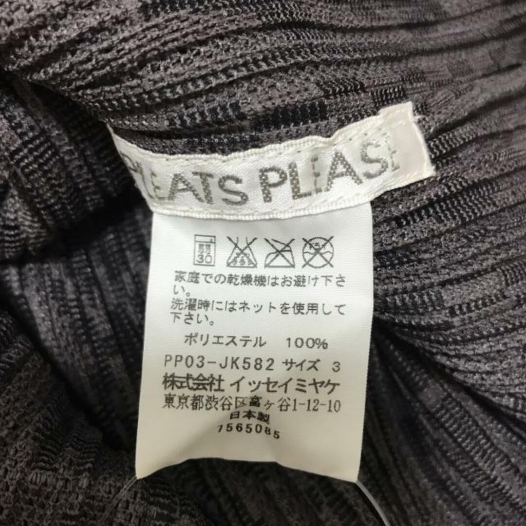 PLEATS PLEASE ISSEY MIYAKE(プリーツプリーズイッセイミヤケ)のPLEATS PLEASE(プリーツプリーズ) ノースリーブカットソー サイズ3 L レディース - グレー×ダークグレー クルーネック レディースのトップス(カットソー(半袖/袖なし))の商品写真