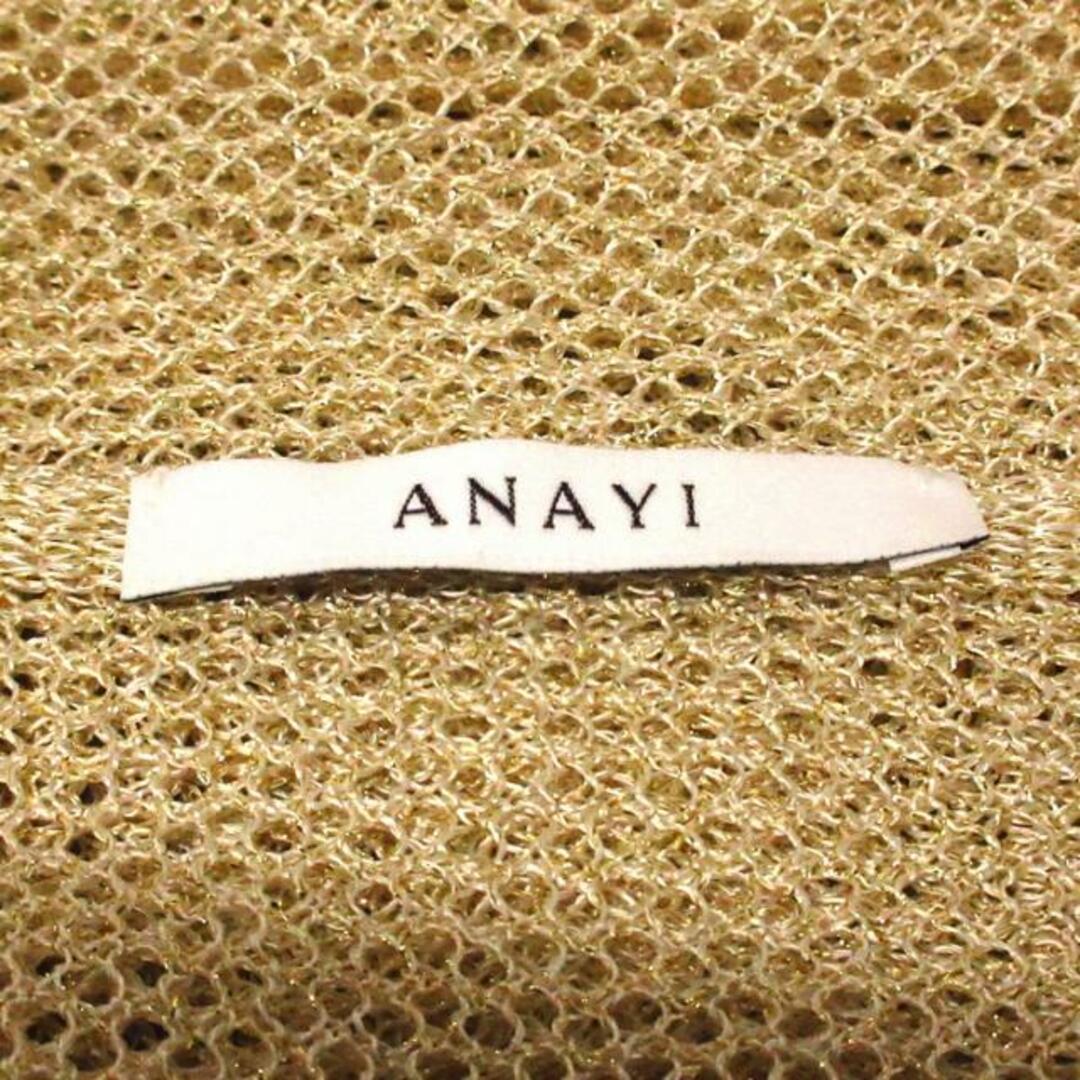 ANAYI(アナイ)のANAYI(アナイ) ストール(ショール)美品  - 白×ゴールド ラメ キュプラ×ポリエステル レディースのファッション小物(マフラー/ショール)の商品写真