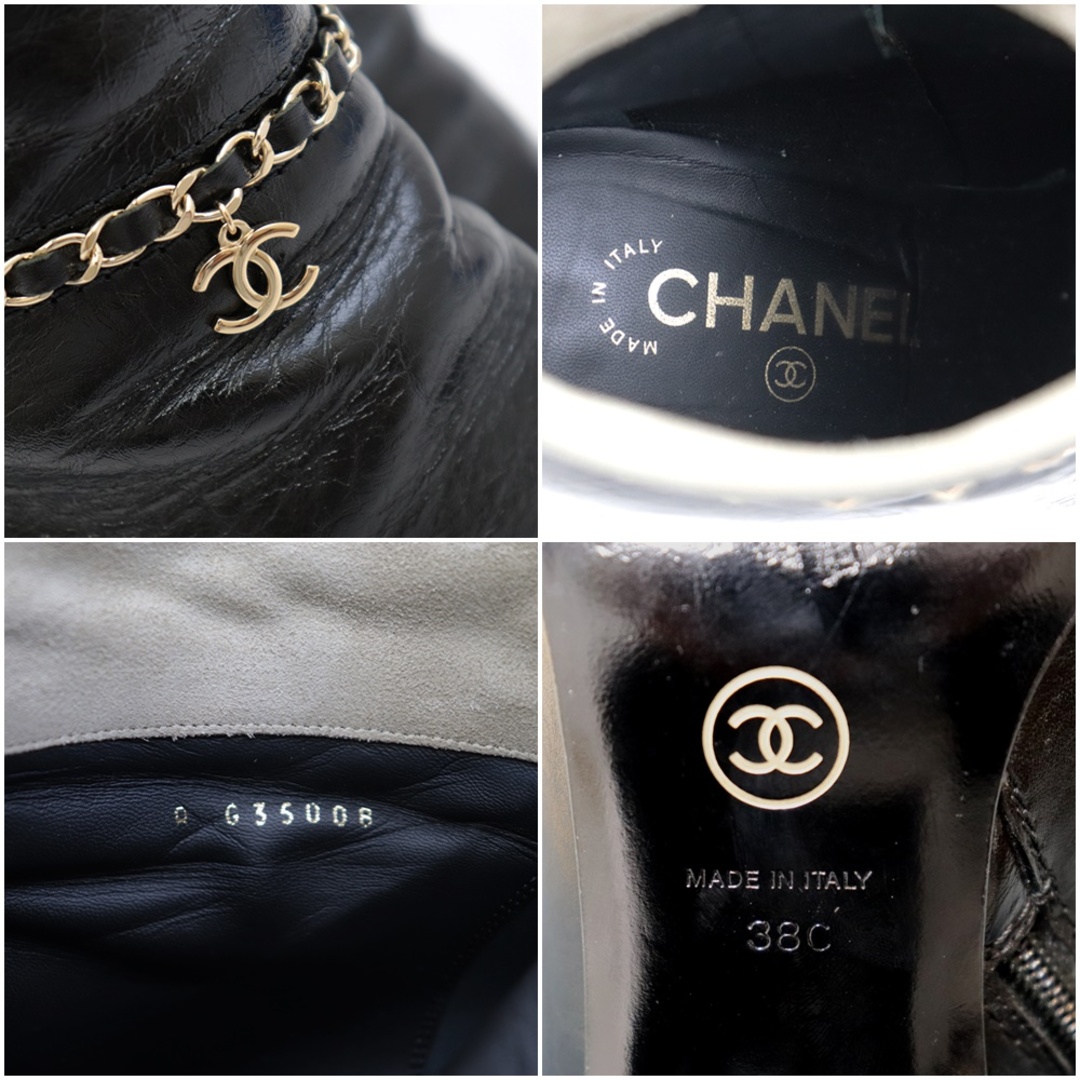 CHANEL(シャネル)の美品 シャネル G35008 CCチャーム ショート ブーツ レディース サイズ38C 黒 ブラック 金 ゴールド CHANEL レディースの靴/シューズ(ブーツ)の商品写真