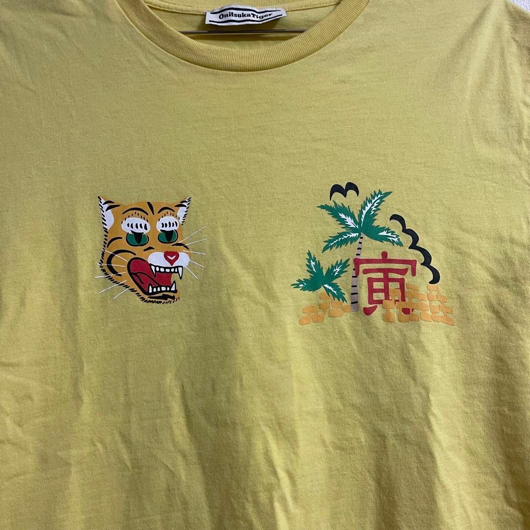 Onitsuka Tiger(オニツカタイガー)のオニツカタイガー　虎　Tシャツ　半袖Tシャツ　黄色　L メンズのトップス(Tシャツ/カットソー(半袖/袖なし))の商品写真