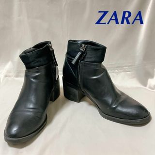 ザラ(ZARA)のZARA ショートブーツ レインブーツ 24cm(ブーティ)