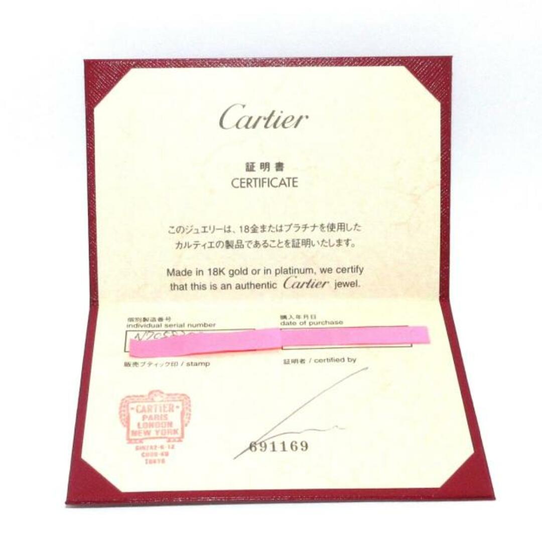 Cartier(カルティエ)のCartier(カルティエ) ネックレス美品  カレス ドルキデ パル カルティエ N7058300 K18PG×クオーツ×ダイヤモンド×ピンクサファイア×ローズガーネット×ピンクトルマリン フラワー(花)/オルキデ(蘭)/パヴェダイヤ レディースのアクセサリー(ネックレス)の商品写真