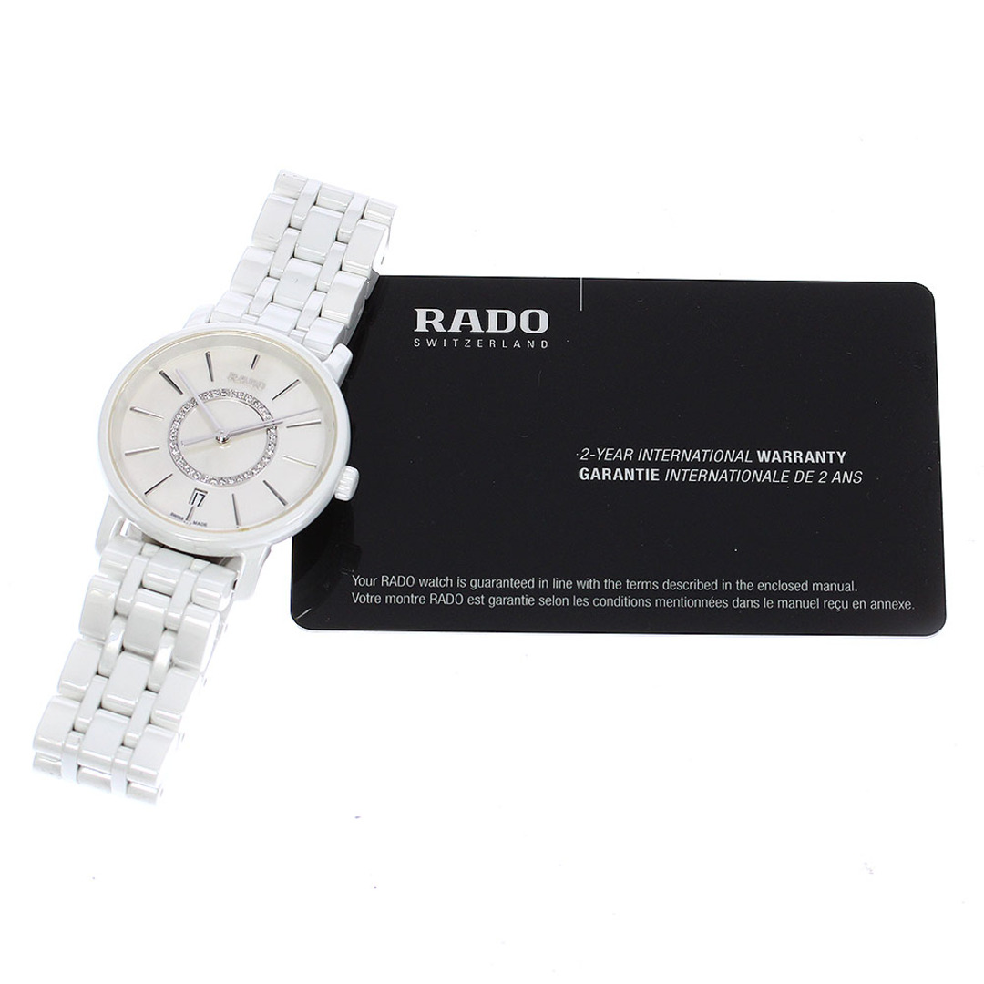 RADO(ラドー)のラドー RADO 218.0065.3 ダイアマスター デイト クォーツ レディース 保証書付き_807770 レディースのファッション小物(腕時計)の商品写真