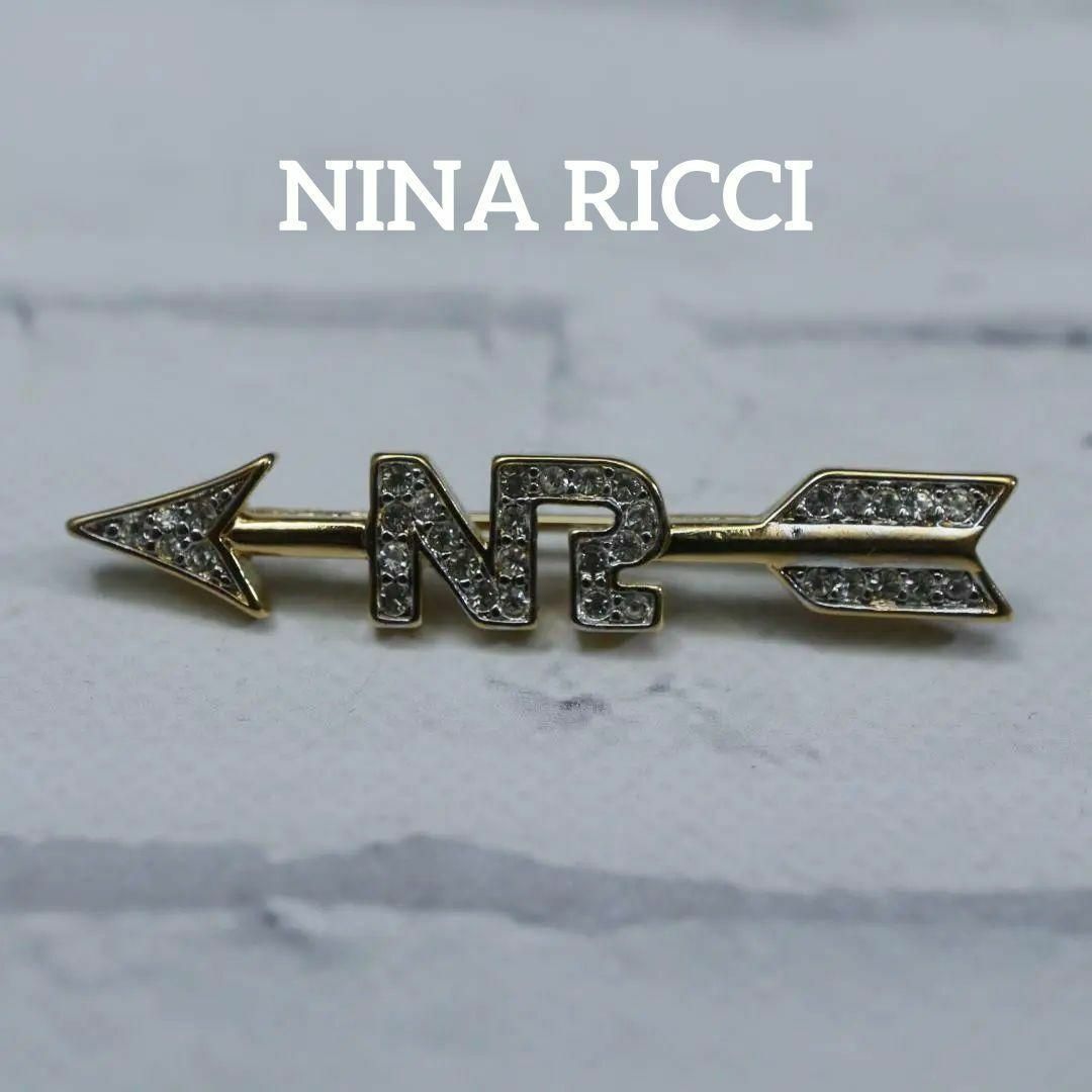 NINA RICCI(ニナリッチ)の【匿名配送】NINA RICCI ニナリッチ ブローチ ゴールド ロゴ 矢 レディースのアクセサリー(ブローチ/コサージュ)の商品写真