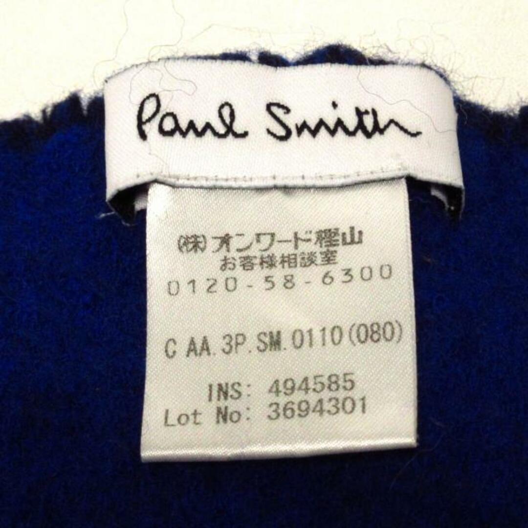 Paul Smith(ポールスミス)のPaulSmith(ポールスミス) マフラー - ダークネイビー×ブルー×マルチ ドット柄 ウール×ナイロン レディースのファッション小物(マフラー/ショール)の商品写真