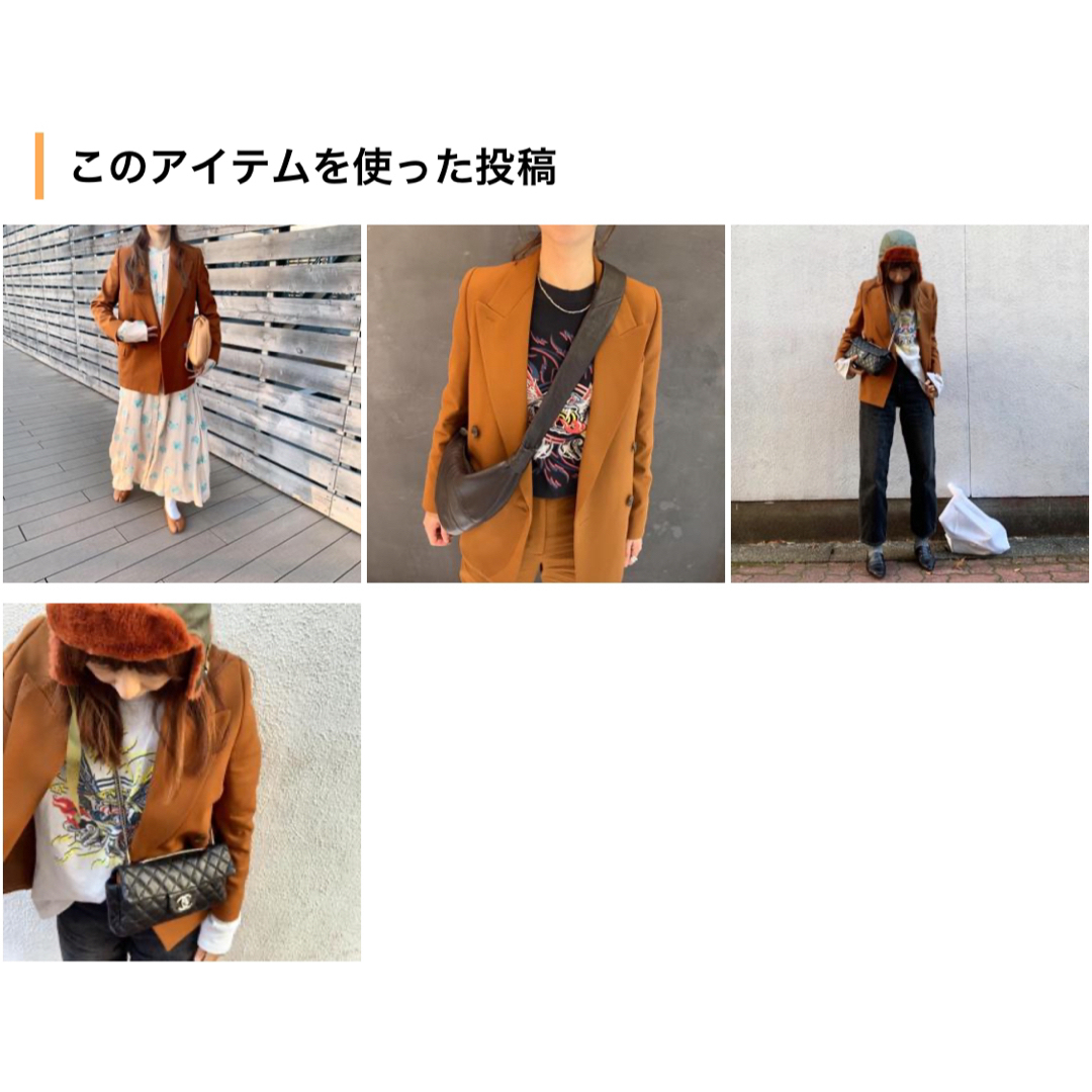 Acne Studios(アクネストゥディオズ)のAcne Studios ジャケット レディースのジャケット/アウター(その他)の商品写真