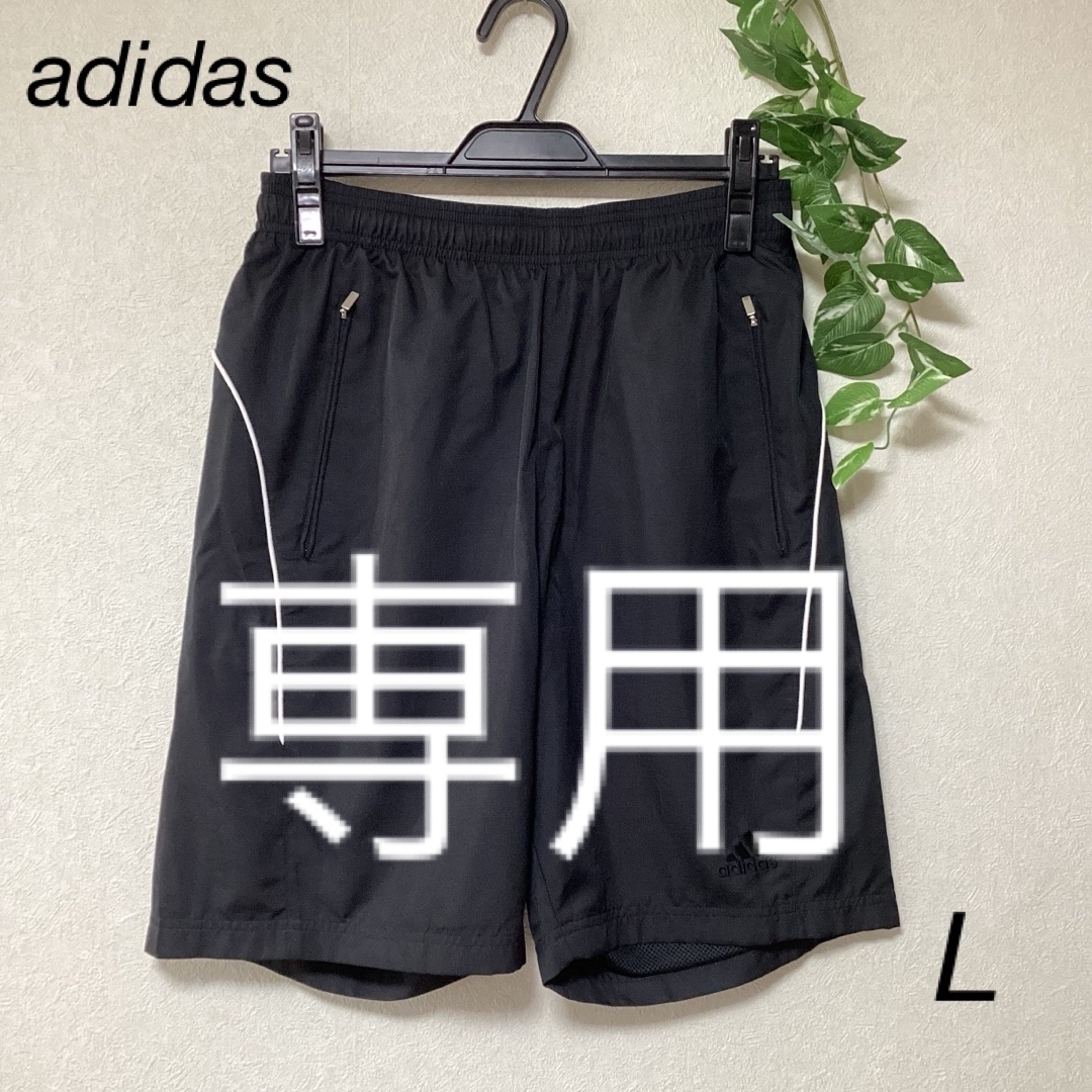 adidas(アディダス)のadidas ハーフパンツ　sizeL メンズのトップス(ジャージ)の商品写真