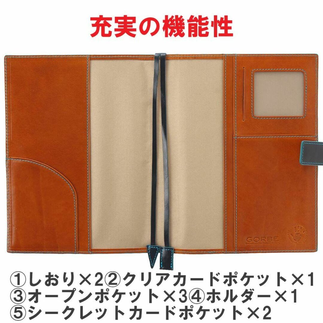 【色: ブルー】ゴルベイタリアンレザー手帳カバー ノートカバー A5 名入れ可  その他のその他(その他)の商品写真