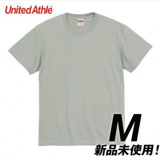 ユナイテッドアスレ(UnitedAthle)の【5001-01】M セージグリーン ダークチョコレート 2枚セット 圧縮発送(Tシャツ/カットソー(半袖/袖なし))