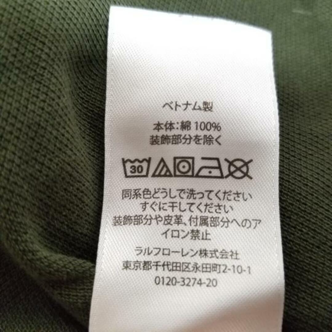 POLO RALPH LAUREN(ポロラルフローレン)のPOLObyRalphLauren(ポロラルフローレン) 半袖ポロシャツ サイズS/P S メンズ ビッグポニー カーキ×黒×白 メンズのトップス(ポロシャツ)の商品写真