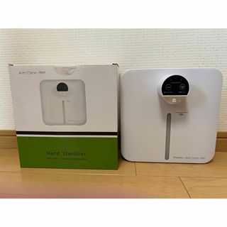 自動アルコール噴霧器　Hand sterilizer(アルコールグッズ)