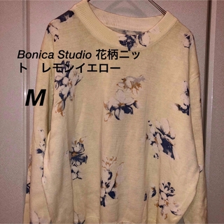 Bonica Studio 花柄ニット　レモンイエロー(ニット/セーター)