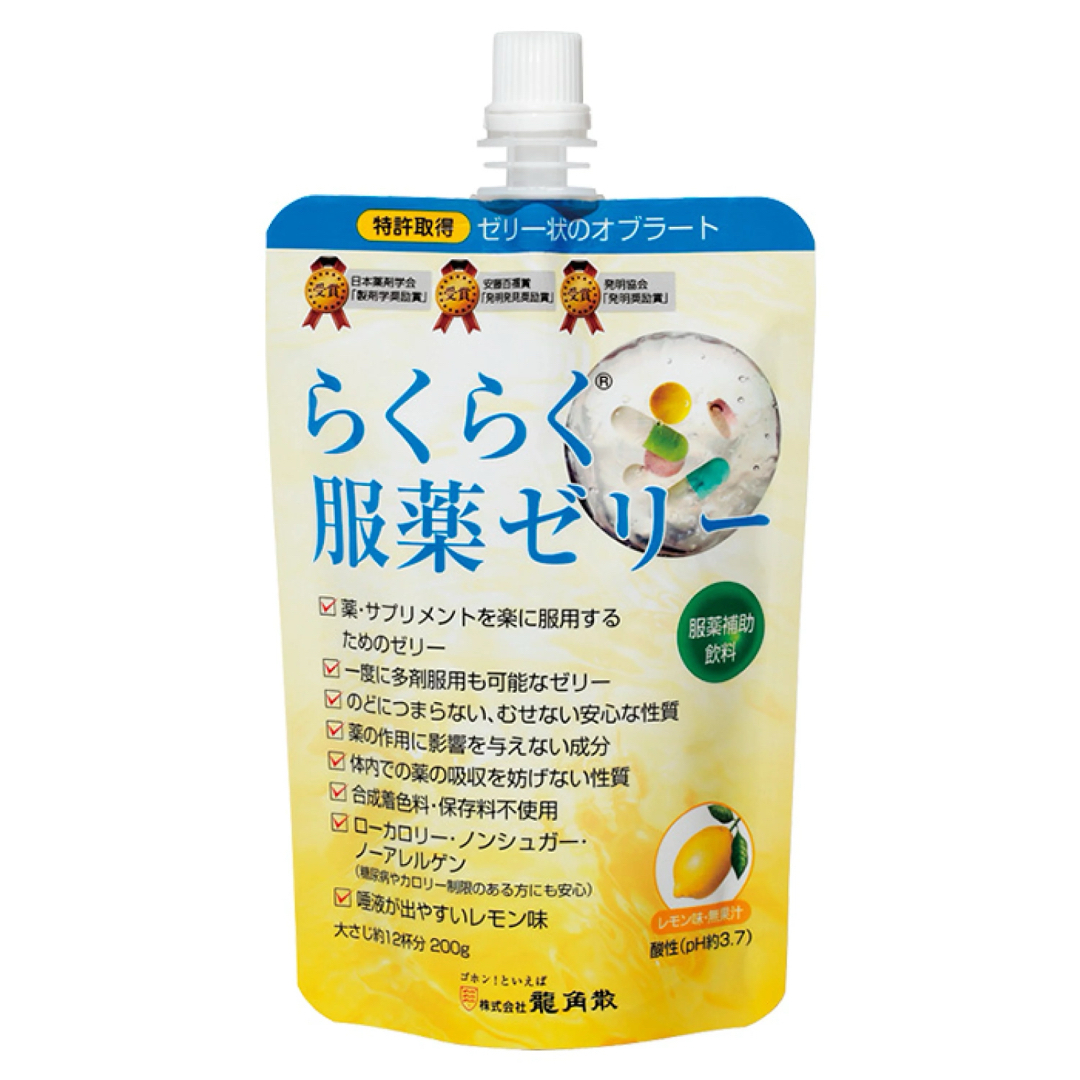 龍角散(リュウカクサン)の龍角散 らくらく服薬ゼリー 200g 19個セット 食品/飲料/酒の健康食品(その他)の商品写真