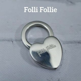 Folli Follie - 【匿名配送】フォリフォリ チャーム キーホルダー シルバー ハート 2