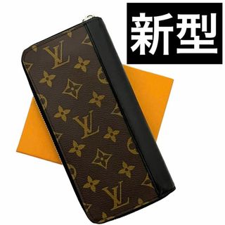 ルイヴィトン(LOUIS VUITTON)の✨美品✨　ルイヴィトン　長財布　新型　ヴェルティカル　マカサー　aj2(長財布)