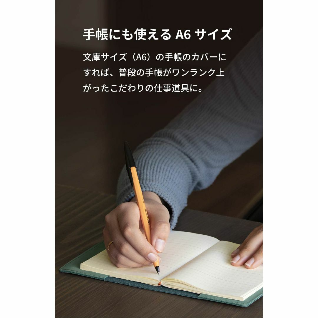  aso  ヌバック 本革 ブックカバー 高級 日本製 文庫本 カバー 手帳カバ その他のその他(その他)の商品写真