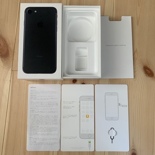 アップル(Apple)のiPhone7 Black 32GB 箱(その他)