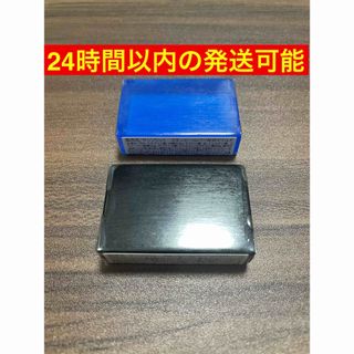 サンソリット スキンピールバー 15g  黒と青2個セット(洗顔料)