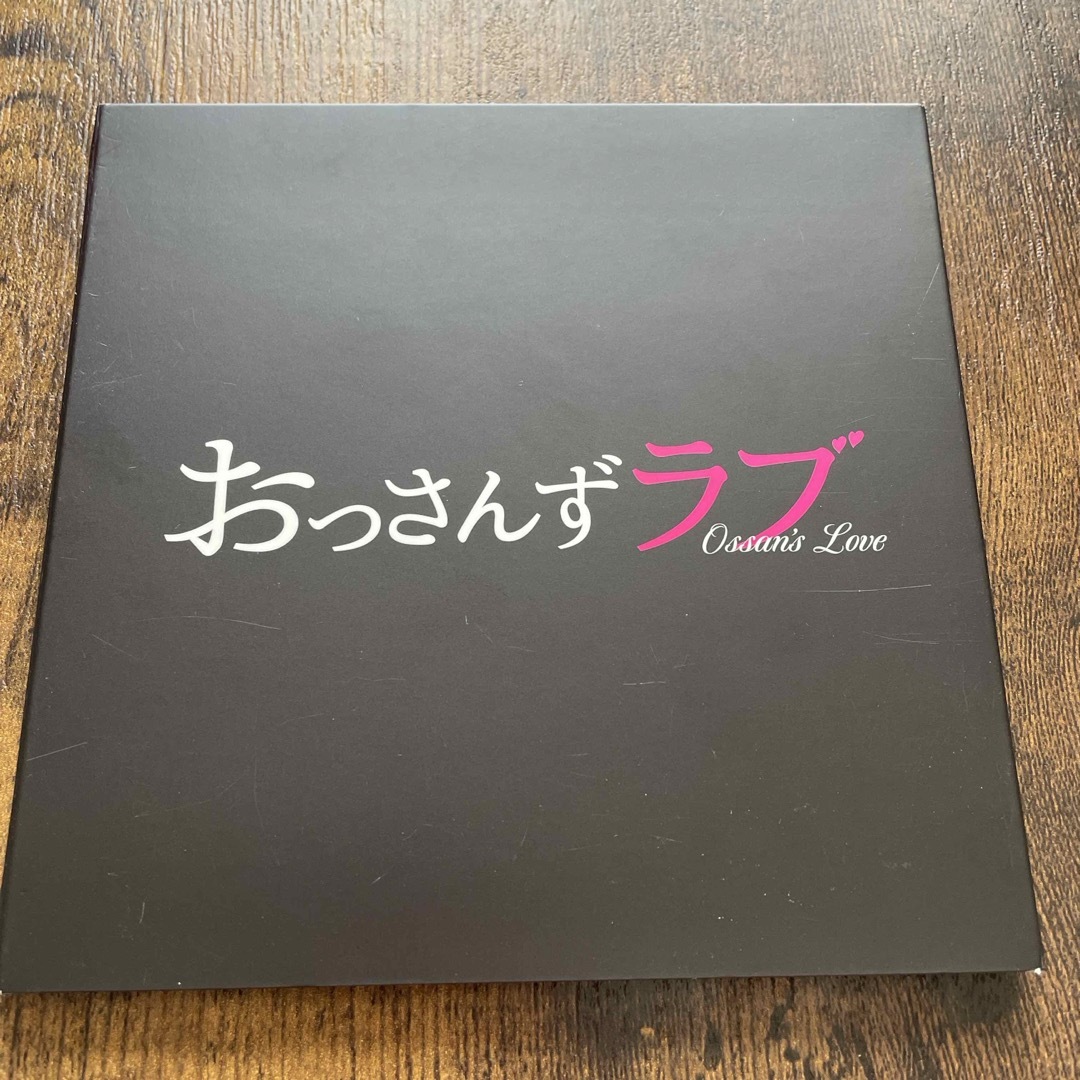 おっさんずラブ　サントラ エンタメ/ホビーのCD(テレビドラマサントラ)の商品写真