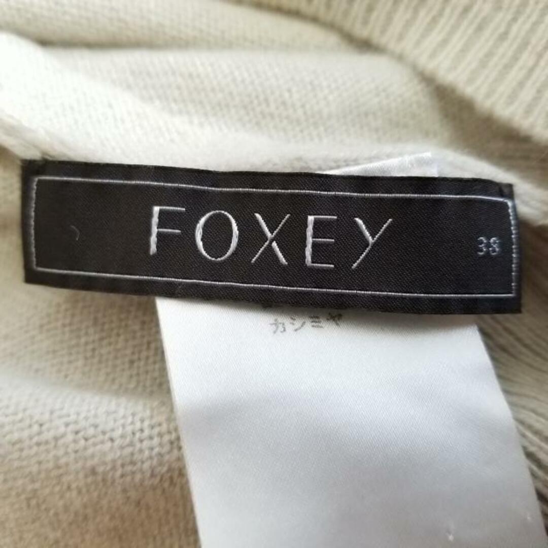 FOXEY(フォクシー)のFOXEY(フォクシー) 長袖セーター サイズ38 M レディース - ベージュ クルーネック/カシミヤ レディースのトップス(ニット/セーター)の商品写真