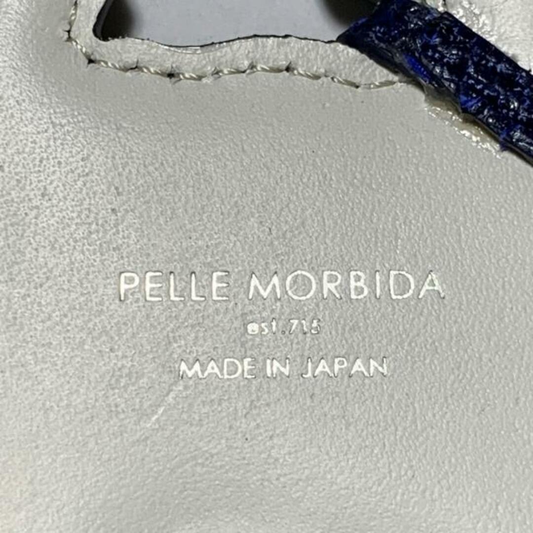 PELLE MORBIDA(ペッレ モルビダ)のpelle morbida(ペッレモルビダ) キーホルダー(チャーム) - 黒×白×ダークネイビー イヌ レザー×金属素材 レディースのファッション小物(キーホルダー)の商品写真