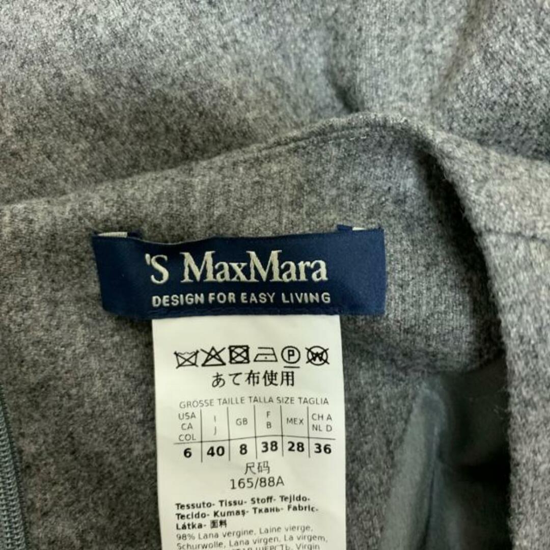 S Max Mara(マックスマーラ) チュニック サイズ40 M レディース美品  - ダークグレー クルーネック/長袖 レディースのトップス(チュニック)の商品写真