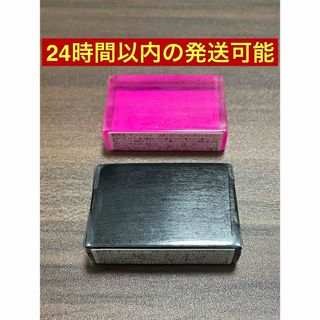 サンソリット スキンピールバー 15g  黒と赤2個セット(洗顔料)