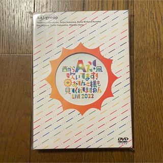 Hey! Say! JUMP - Hey!Say!JUMP CDセット（バラ売り可能）の通販 by