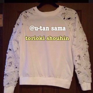 送料込＊花柄シースルースウェット(トレーナー/スウェット)