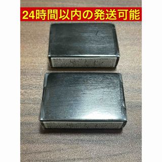 サンソリット スキンピールバー 15g  黒2個セット(洗顔料)