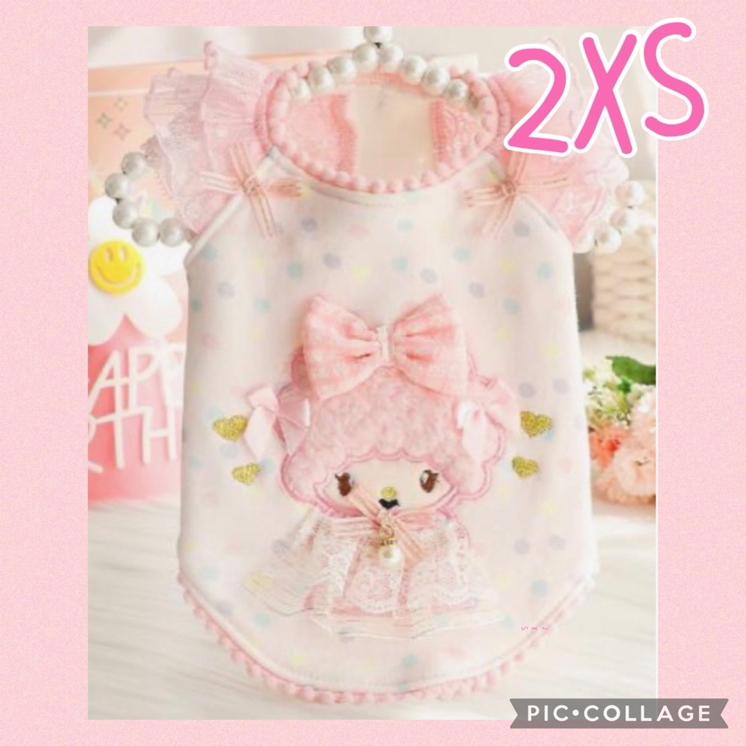 サンリオ(サンリオ)の♥️新品♥️ 犬服2XS  マイメロ　ピンクレース　ワンピース　キャミソール その他のペット用品(犬)の商品写真