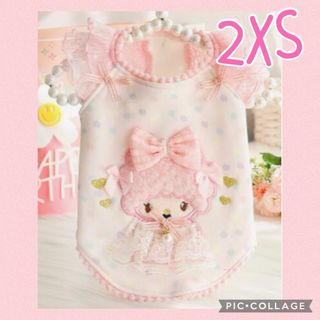 サンリオ(サンリオ)の♥️新品♥️ 犬服2XS  マイメロ　ピンクレース　ワンピース　キャミソール(犬)