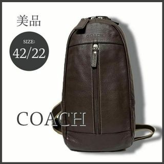 COACH - 高級 COACH コーチ レザー ボディバッグ ショルダーバッグ ブラウン 美品