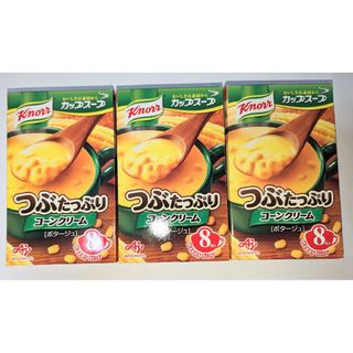 アジノモト(味の素)のクノールカップスープ　つぶたっぷりコーンクリーム　ポタージュ(インスタント食品)