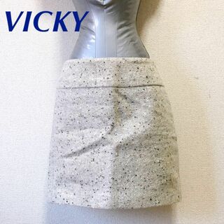 VICKY - VICKY グレー ツイード ウール タイトスカート