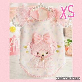 サンリオ(サンリオ)の♥️新品未使用♥️ 犬服XS マイメロ　ピンク　ワンピース　キャミソール(犬)