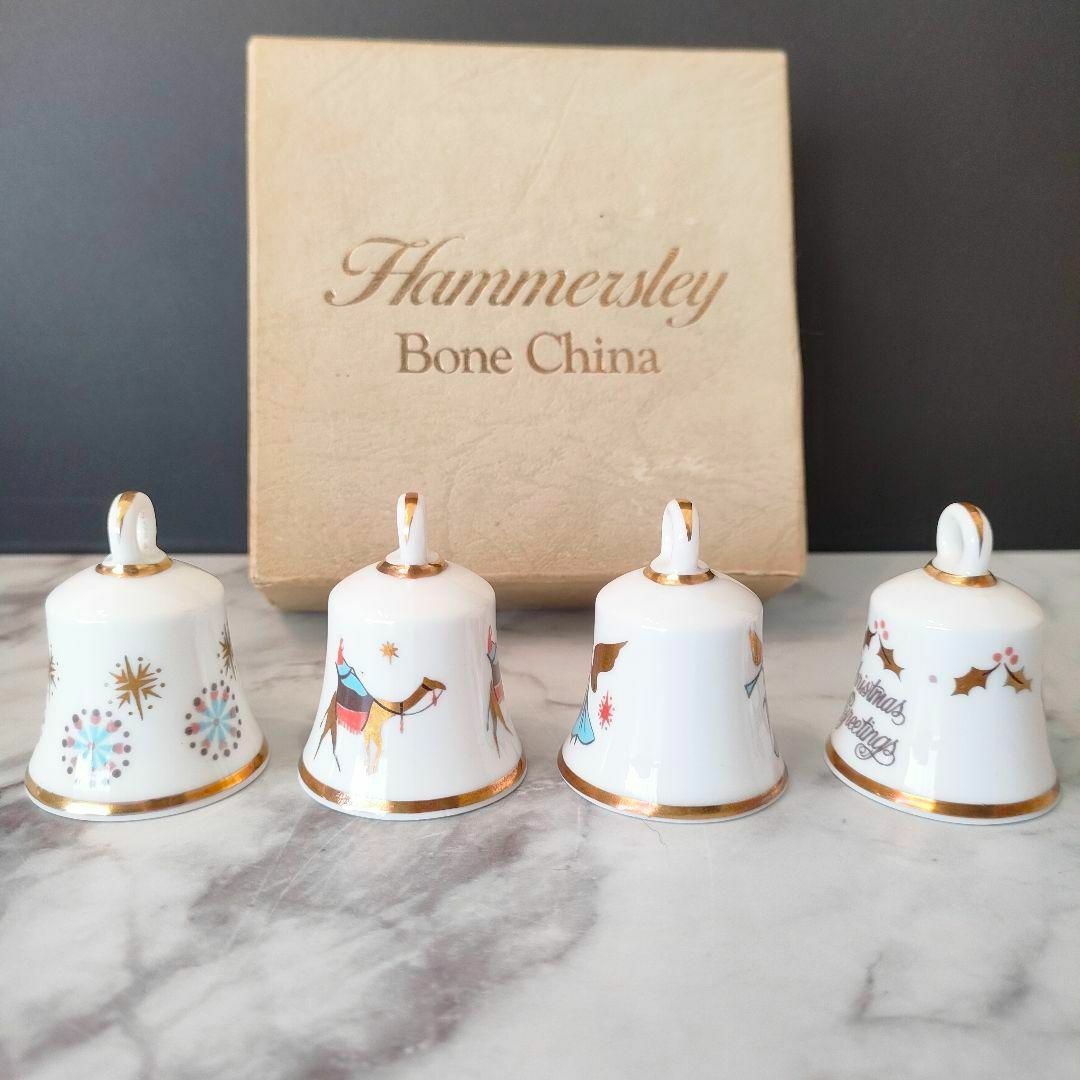 Aynsley China(エインズレイ)のハマースレイ Hammersley ミニベルセット クリスマス英国ヴィンテージ エンタメ/ホビーの美術品/アンティーク(陶芸)の商品写真