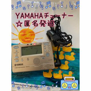 ヤマハ(ヤマハ)のYAMAHAチューナー TDM75 チューナーマイク 中古　シルバー(その他)