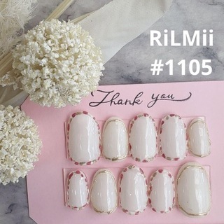 RiLMii#1105 ホワイト×ぷっくり/ニュアンスネイルチップ(つけ爪/ネイルチップ)