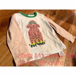 ステラマッカートニー(Stella McCartney)のステラマッカートニーキッズ！0-1歳ガールズ用プードルスケートプリントトップス(Tシャツ(長袖/七分))