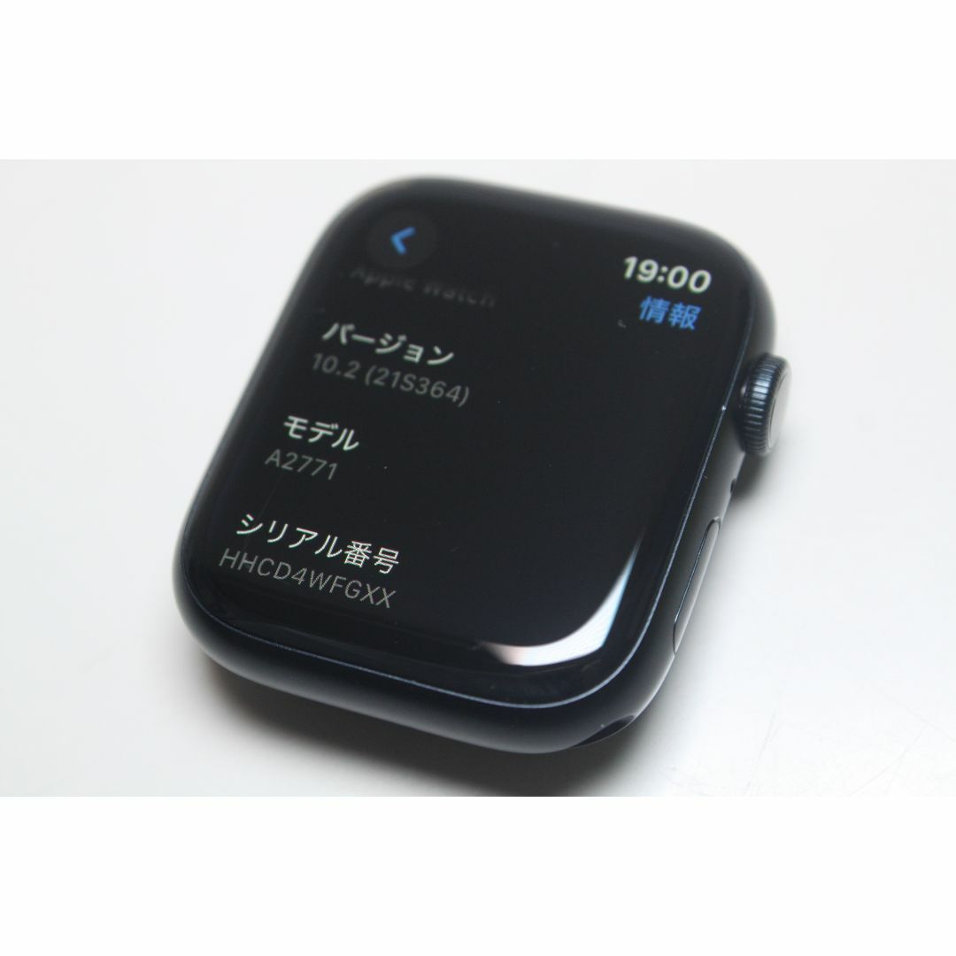 Apple Watch(アップルウォッチ)のApple Watch Series 8/GPS/45mm/A2771 ④ スマホ/家電/カメラのスマホ/家電/カメラ その他(その他)の商品写真