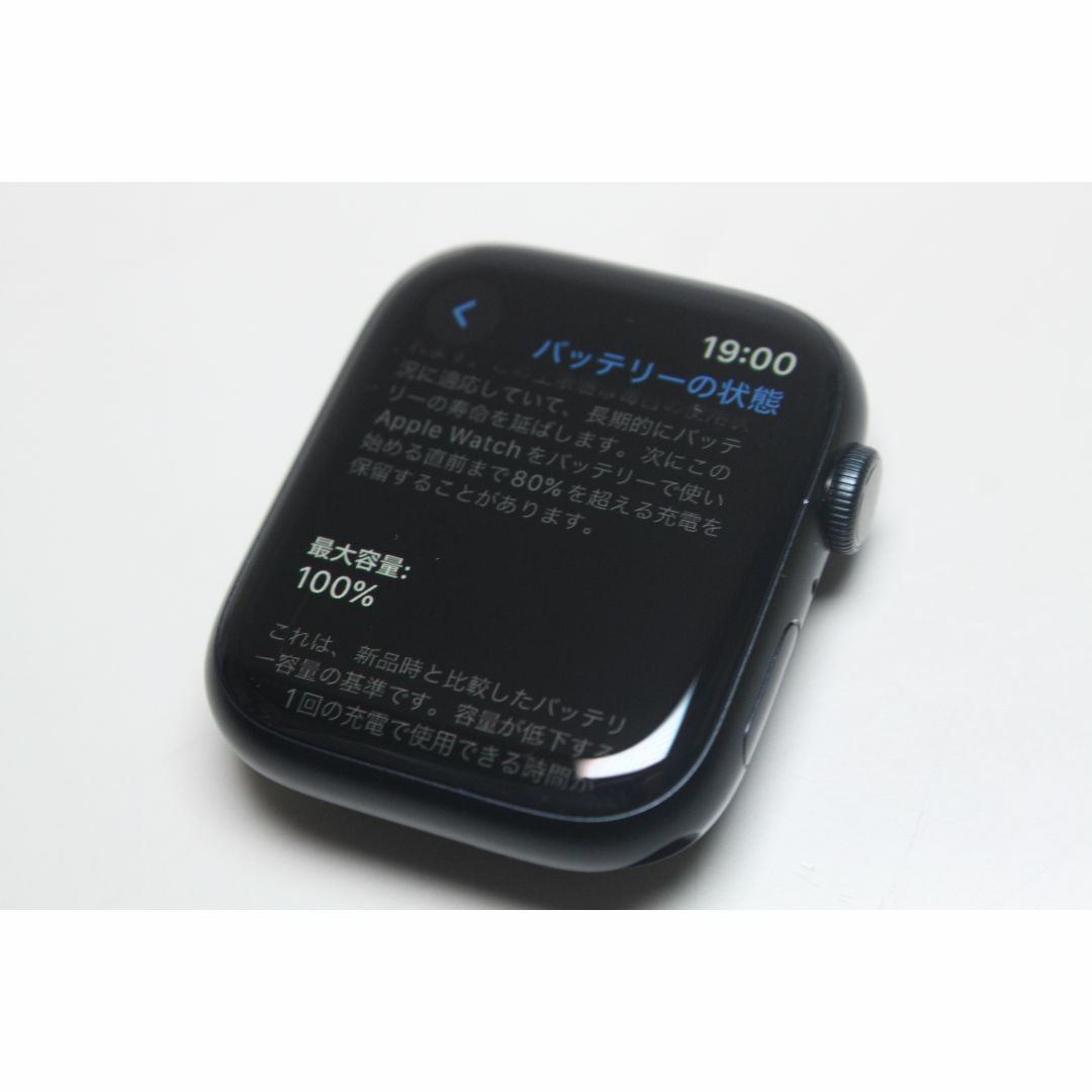 Apple Watch(アップルウォッチ)のApple Watch Series 8/GPS/45mm/A2771 ④ スマホ/家電/カメラのスマホ/家電/カメラ その他(その他)の商品写真