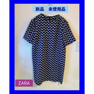 ザラ(ZARA)の【未使用品】ZARAWOMAN ザラウーマン 幾何学模様ワンピースチュニック(チュニック)