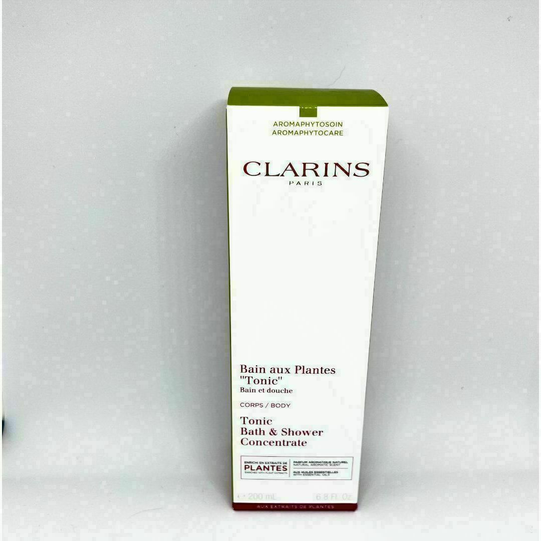 CLARINS(クラランス)の新品未開封　クラランス ★ボディソープ★プラント シャワー ロ－ズマリ－ ミント コスメ/美容のボディケア(ボディソープ/石鹸)の商品写真