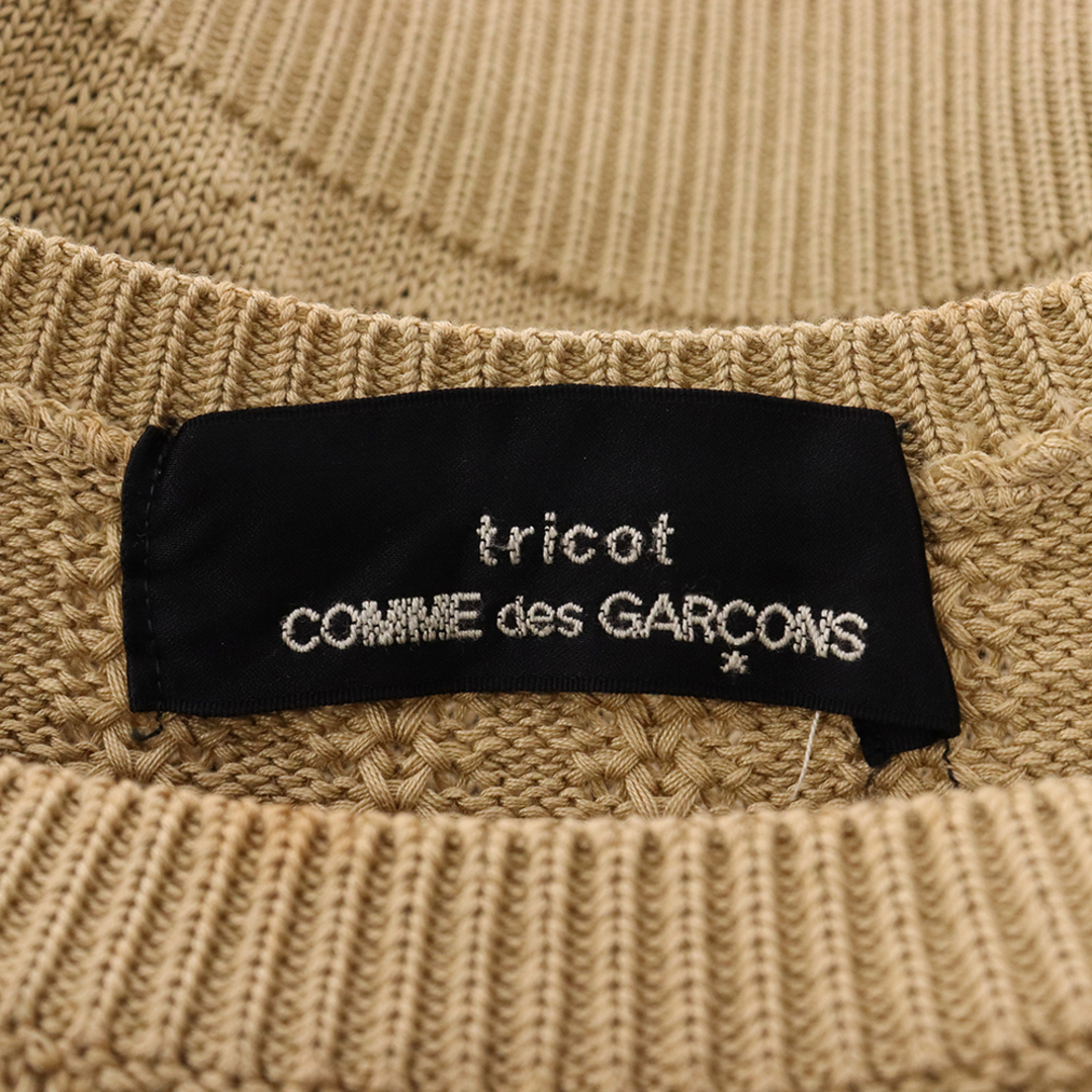 COMME des GARCONS(コムデギャルソン)のtricot COMME des GARCONS トリコ コム デ ギャルソン クルーネック ニット ベージュ メンズのトップス(ニット/セーター)の商品写真