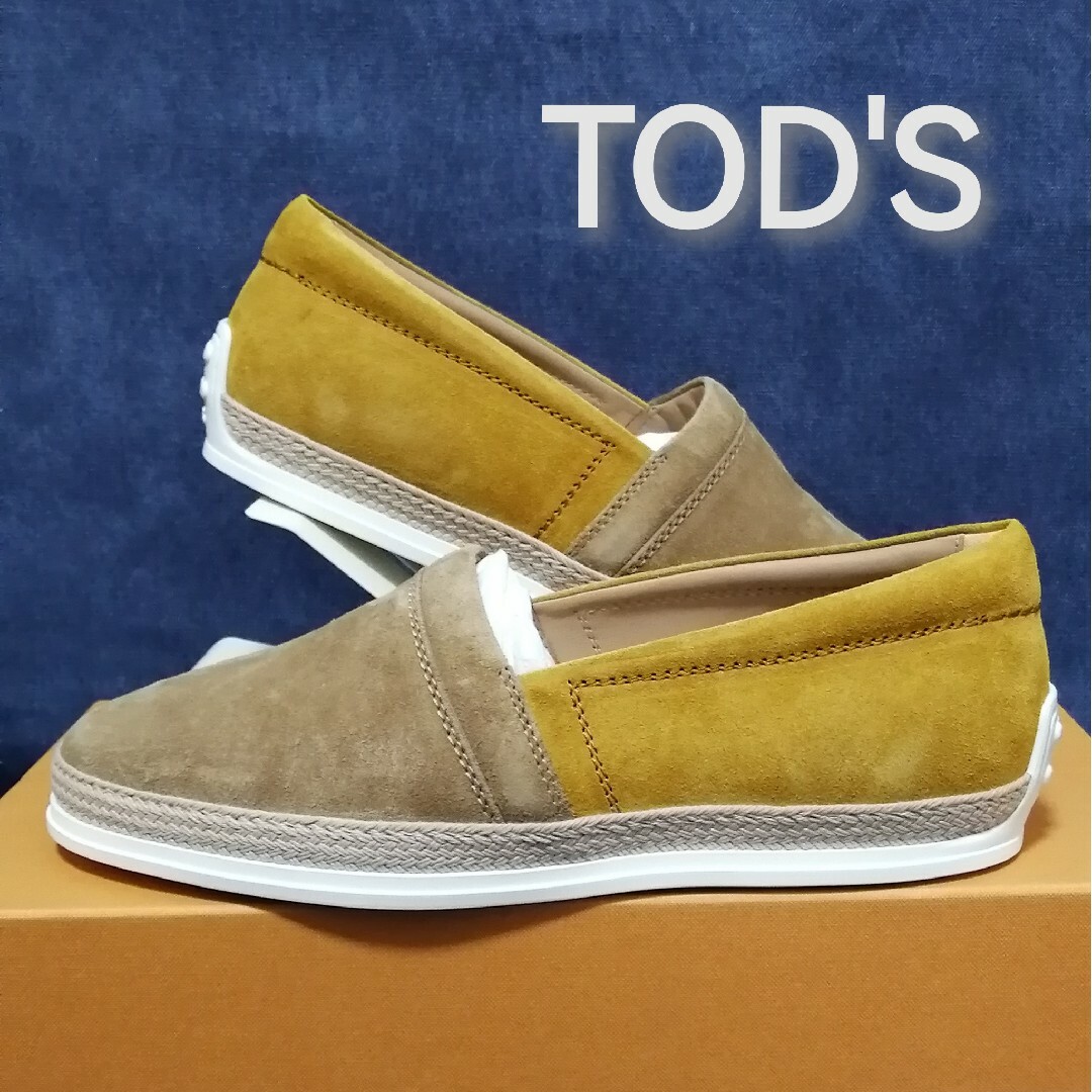 TOD'S(トッズ)の★新品・メンズ★【TOD'S】スエード　エスパドリーユ　ベージュ　UK6.5 メンズの靴/シューズ(スリッポン/モカシン)の商品写真