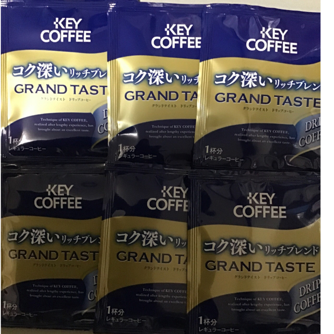 KEY COFFEE(キーコーヒー)のキーコーヒー ドリップバッグ グランドテイスト コク深いリッチブレンド 食品/飲料/酒の飲料(コーヒー)の商品写真