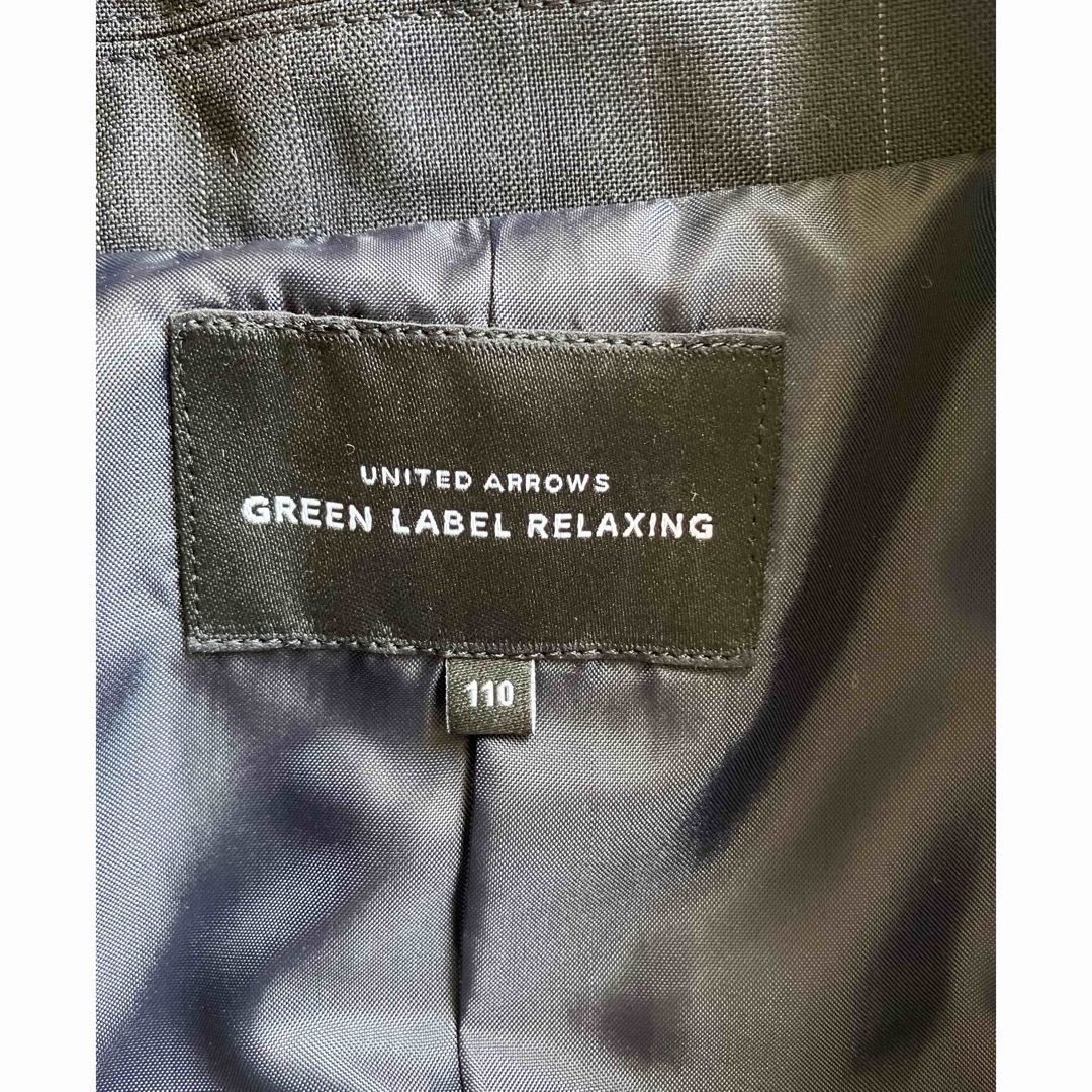 UNITED ARROWS green label relaxing(ユナイテッドアローズグリーンレーベルリラクシング)のフォーマルスーツ　美品 キッズ/ベビー/マタニティのキッズ服男の子用(90cm~)(ドレス/フォーマル)の商品写真